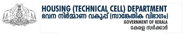 Housing Technical Cell Department